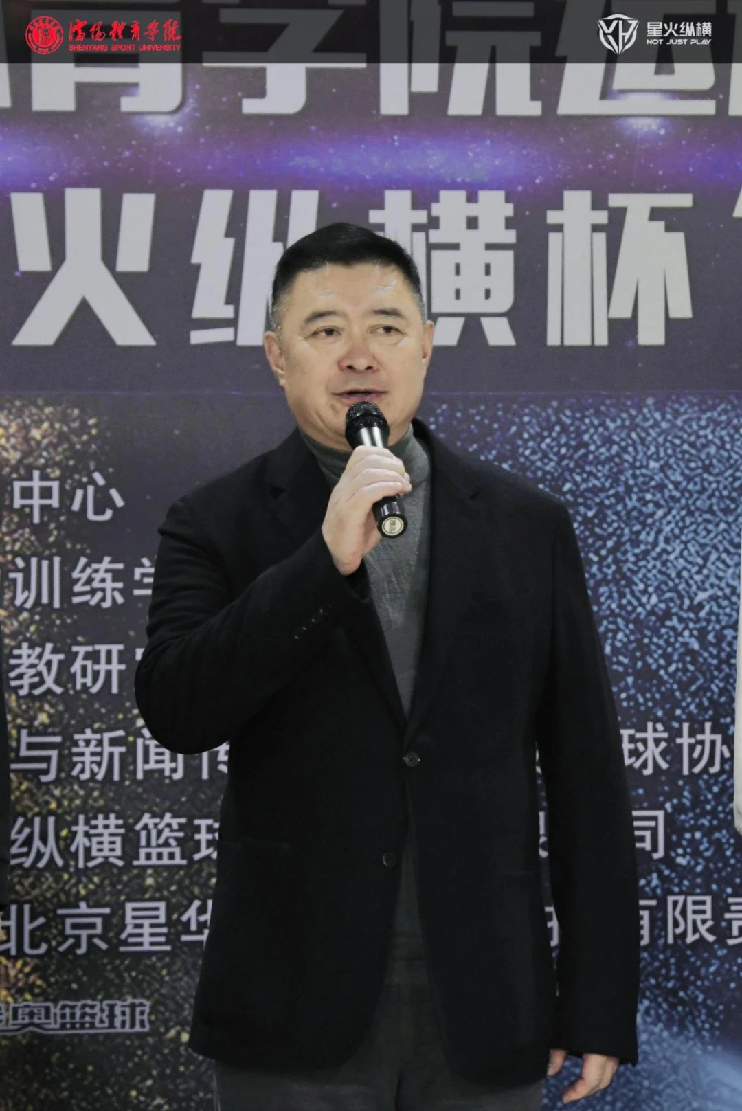 借助运动心理学家指导篮球运动员减压的方案_2